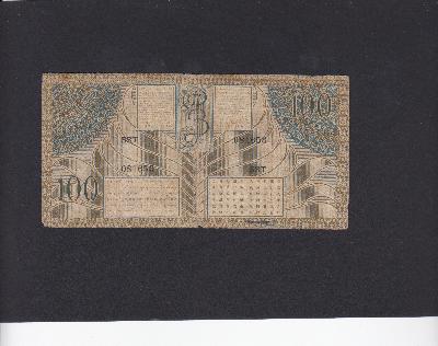 Beschrijving achterzijde: 